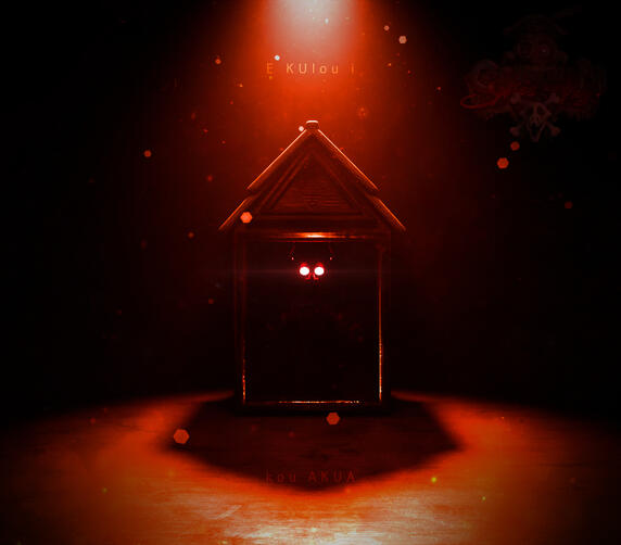 Even gods fall, but they'll never die... (Spike's Ahoy Teaser) Even gods fall, but they'll never die... (Spike's Ahoy Teaser)